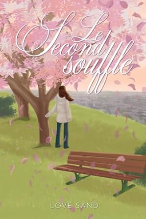 Le Second Souffle (Relié)